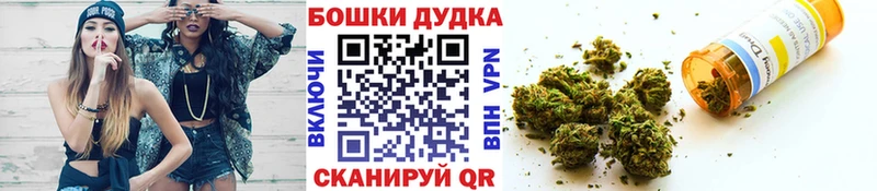 Где купить наркоту Миасс Метадон  Вейп ТГК  АМФЕТАМИН  Бошки Шишки  Меф мяу мяу  Гашиш  Alpha-PVP 