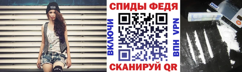 сайты даркнета состав  Миасс  Amphetamine Premium  закладки 