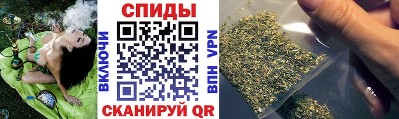 Бутират бутандиол где купить наркоту Миасс