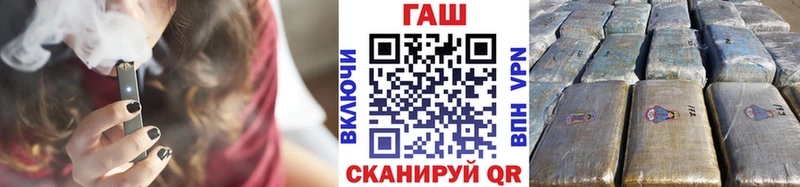 ГАШ убойный  Миасс 