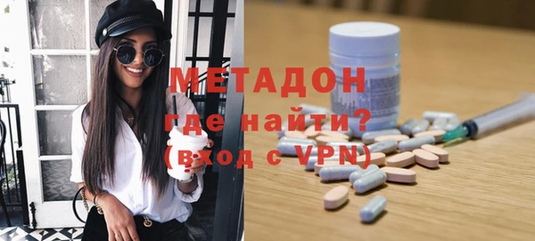 хмурый Белокуриха