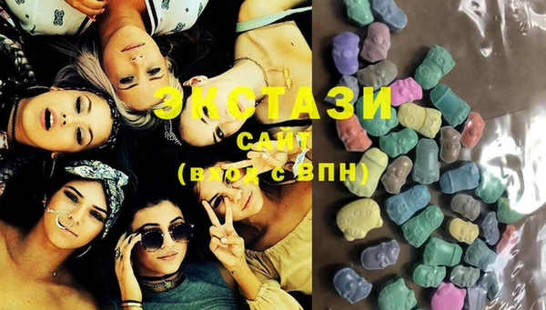 прущий лед Балабаново