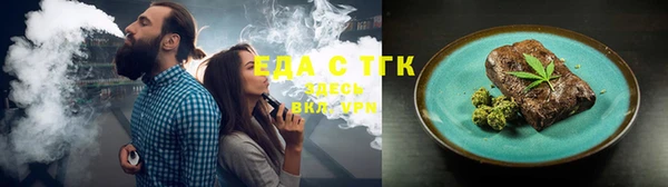 эйфоретик Белоозёрский