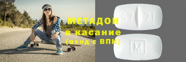 эйфоретик Белоозёрский