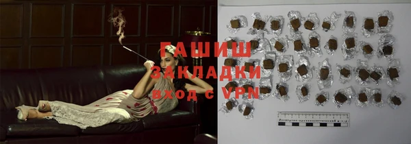 эйфоретик Белоозёрский