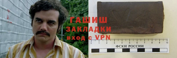 эйфоретик Белоозёрский