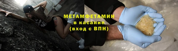 эйфоретик Белоозёрский