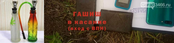 эйфоретик Белоозёрский