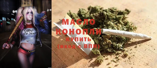 эйфоретик Белоозёрский