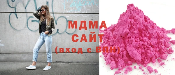 эйфоретик Белоозёрский