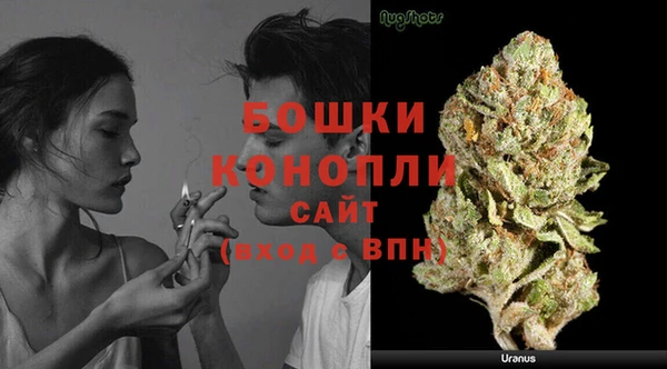 тгк Беломорск