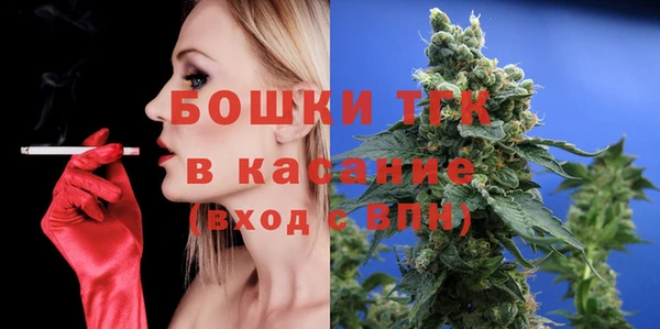эйфоретик Белоозёрский