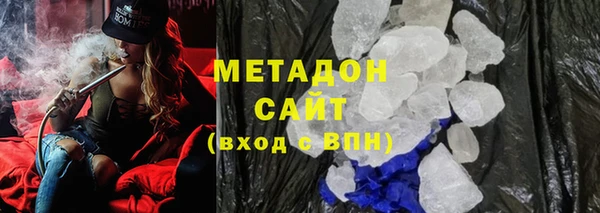 гашик Балахна