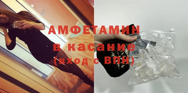 эйфоретик Белоозёрский